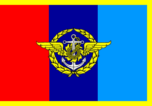 [Supreme Commander / Chief of Staff of the Armed Forces (Thailand)]